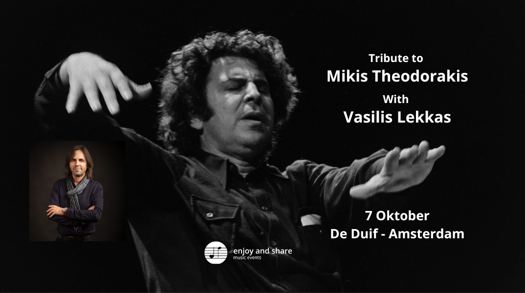 Tribute to Mikis Theodorakis (3)